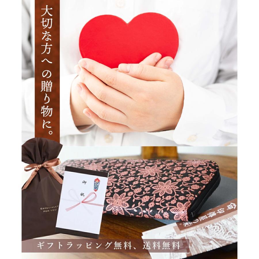 印傳屋（INDEN-YA） 春財布 長財布 印伝 本革 和柄 送料無料 甲州印伝