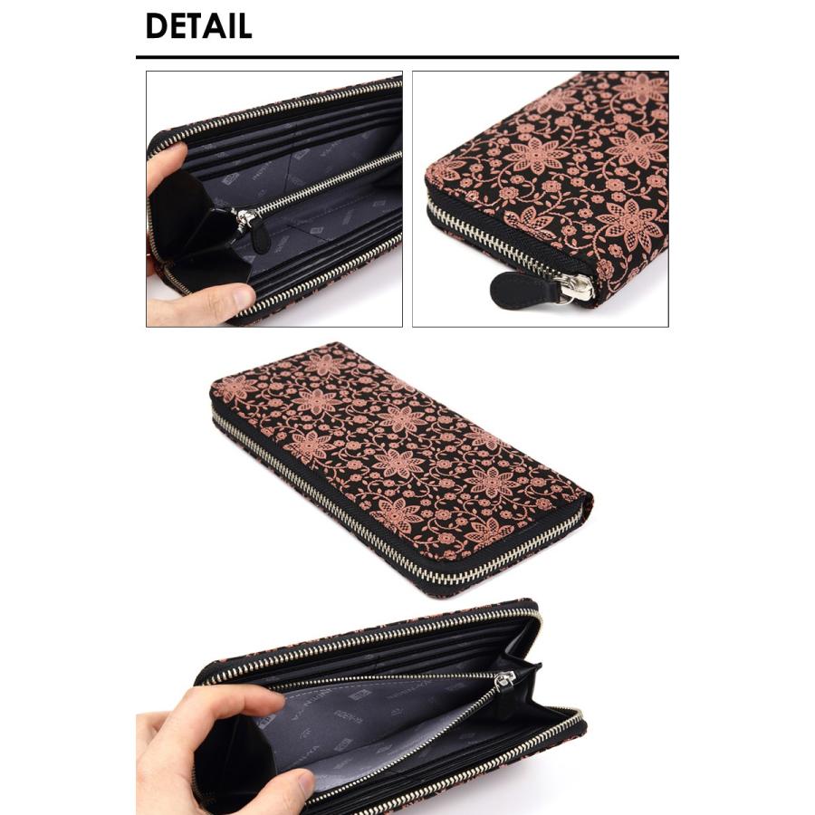 卒業祝い 春財布 長財布 印傳屋 印伝 本革 和柄 送料無料 甲州印伝 本皮 レザー 革 日本製 軽量 軽い おしゃれ 2317c プレゼント ギフト 母 花以外 | 印傳屋 | 18