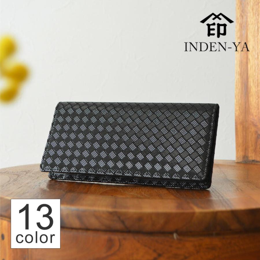 バレンタイン カードケース 印傳屋 印伝 2529c カード入れ メンズ レディース 甲州印伝 上原勇七 漆 本鹿革 本革 レザー ギフト  母 花以外 | 