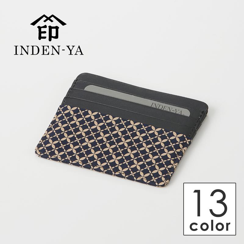 バレンタイン カードケース 印傳屋 2022年 新作 印伝 2530a カード入 レディース 甲州印伝 印傳 漆 本鹿革 本革 革 レザー プレゼント 誕生日 日本製 母 | 