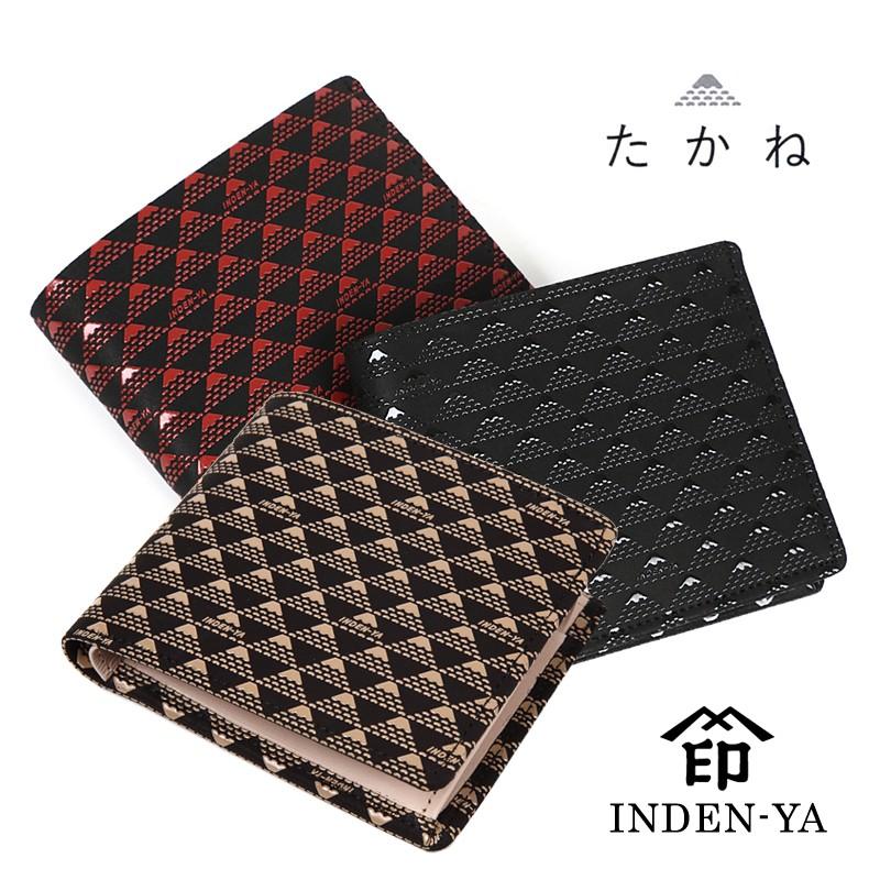 バレンタイン 春財布 財布 二つ折り 印傳屋 印伝 本革 和柄 たかね 送料無料 甲州印伝 本革 レザー 革 日本製 軽量 軽い おしゃれ 2803 ギフト  母 花以外 | 印傳屋
