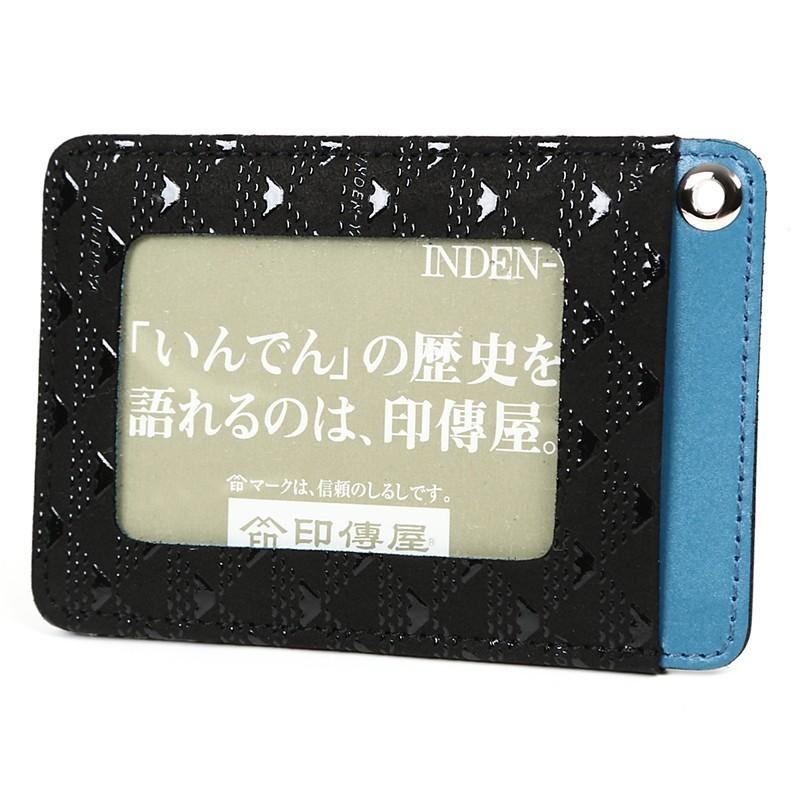 バレンタイン パスケース パス入れ 2805 印傳屋 印伝 本革 和柄 たかね 送料無料 甲州印伝 本革 レザー 日本製 軽量 ギフト 【ネコポス対象】  母 花以外 | 印傳屋 | 02