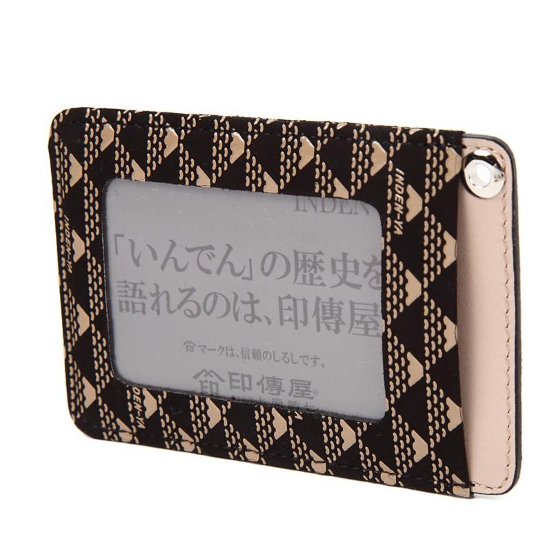 バレンタイン パスケース パス入れ 2805 印傳屋 印伝 本革 和柄 たかね 送料無料 甲州印伝 本革 レザー 日本製 軽量 ギフト 【ネコポス対象】  母 花以外 | 印傳屋 | 06