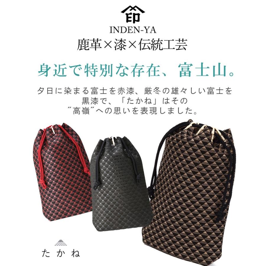 バレンタイン 合切袋 印傳屋 印伝 本革 和柄 たかね 送料無料 甲州印伝 本革 レザー 革 日本製 軽量 軽い おしゃれ 2811 ギフト  母 花以外 | 印傳屋 | 01