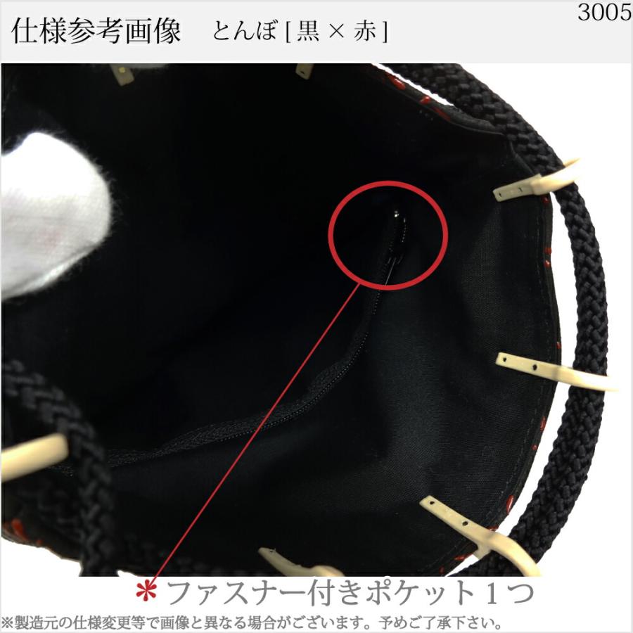 印傳屋（INDEN-YA） 父の日 合切袋大マチ付き 印伝 手提げ袋 本革 和柄