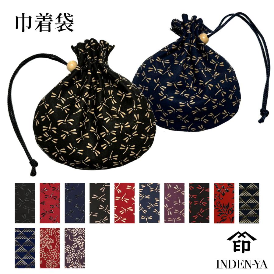 印傳屋（INDEN-YA） 巾着 印伝 本革 和柄 送料無料 甲州印伝 本皮