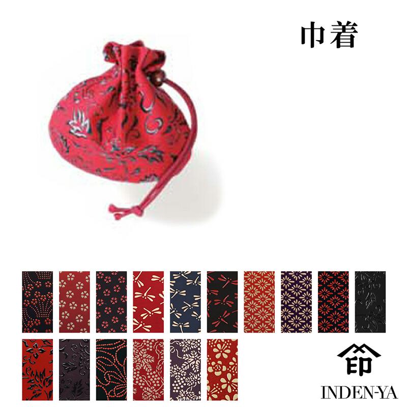 印傳屋（INDEN-YA） 巾着 ミニ巾着 印伝 本革 和柄 甲州印伝 本皮