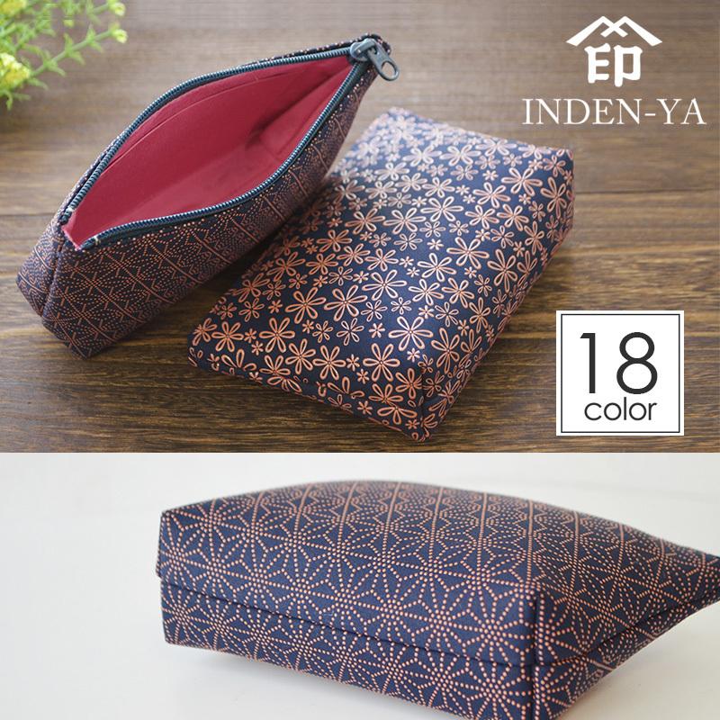 印傳屋（INDEN-YA） クリスマス ポーチ 印伝 本革 和柄 送料無料 甲州
