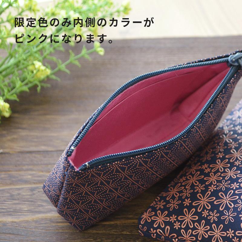 印傳屋（INDEN-YA） 卒業祝い ポーチ 印伝 本革 和柄 送料無料 甲州