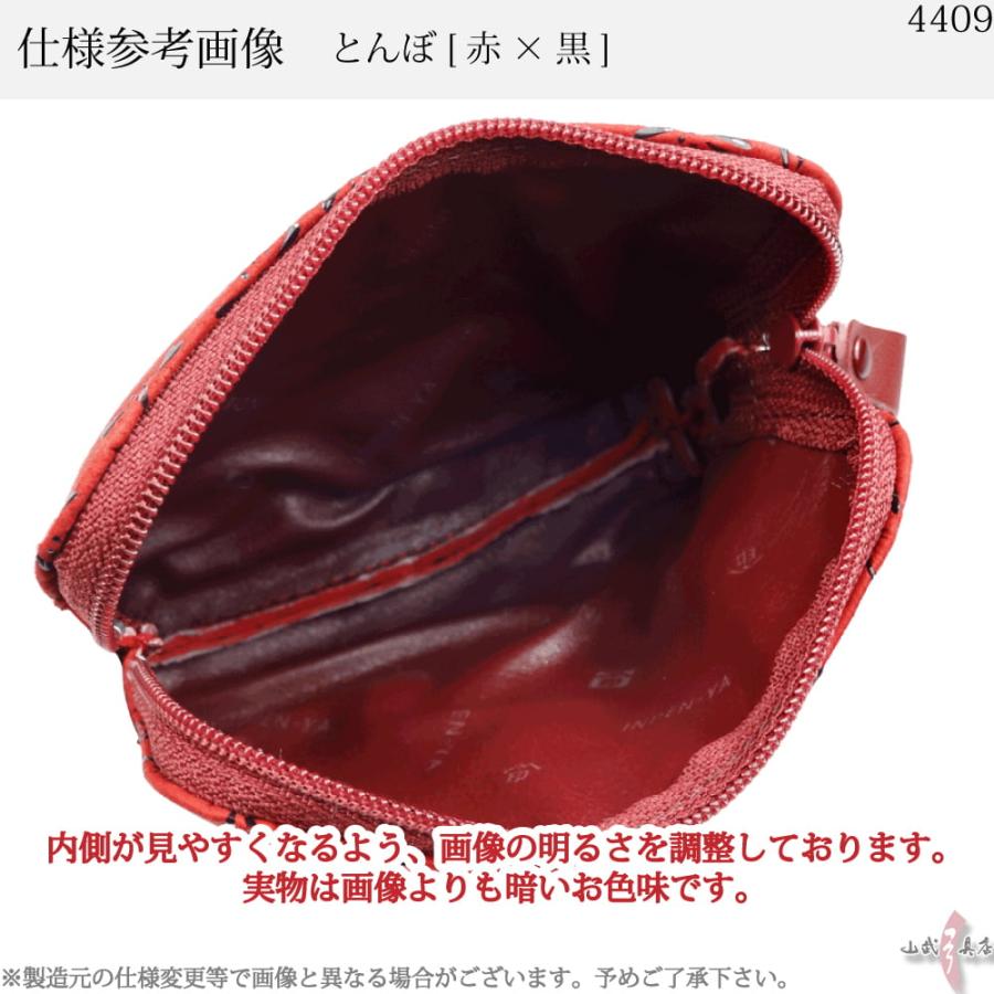 印傳屋 ポーチ 印伝 本革 和柄 送料無料 甲州印伝 本皮 レザー