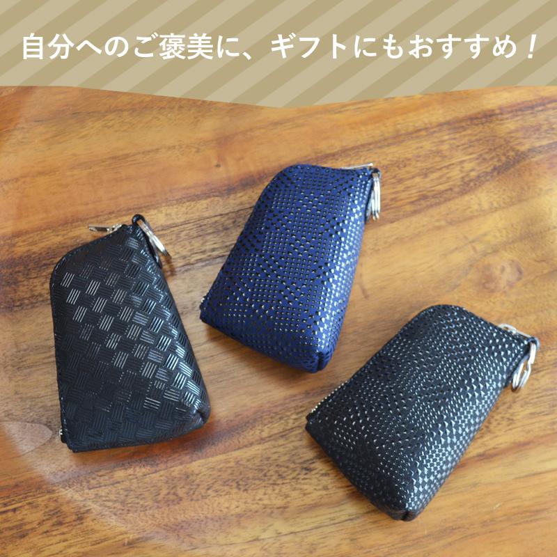 印傳屋 敬老の日 キーケース 4707c 甲州印伝 印伝 メンズ
