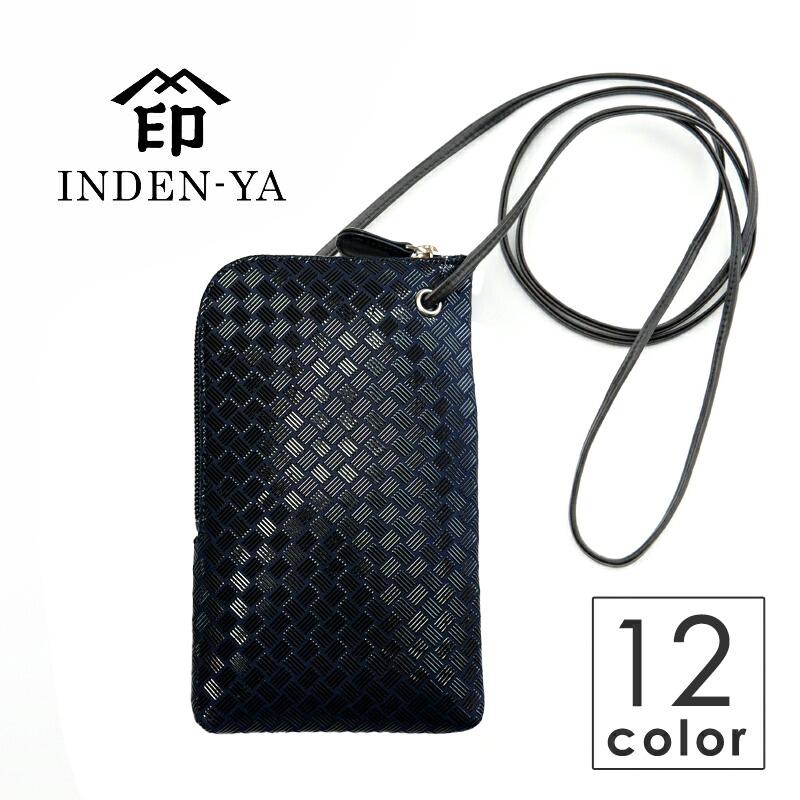 印傳屋（INDEN-YA） スマホポシェット 5027c 甲州印伝 スマホ 