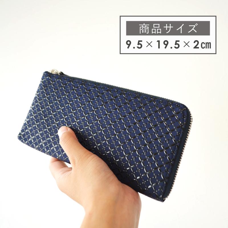 スマホウォレット 5028d 印傳屋 スマホウォレット レディース 甲州印伝 印伝 財布 プレゼント ギフト 夏ギフト 5028d 印傳屋 甲州印伝専門店 サンアール 通販 Yahoo ショッピング