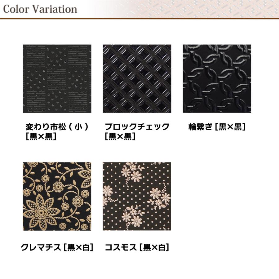 父の日 ショルダーバッグ 印傳屋 印伝 本革 和柄 送料無料 甲州印伝 本皮 レザー 革 日本製 軽量 軽い おしゃれ 6036 プレゼント ギフト 母 花以外の画像