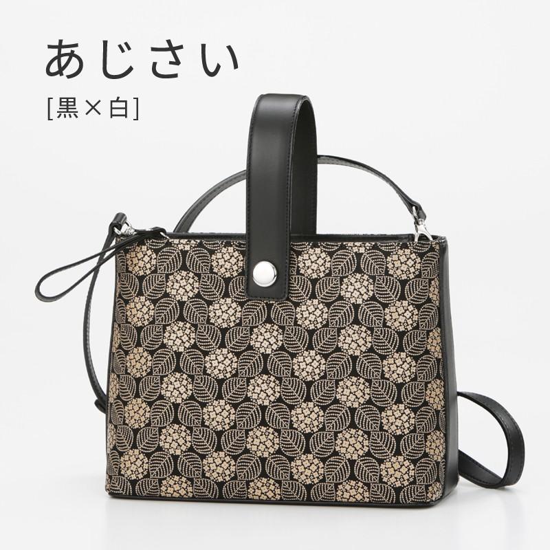 印傳屋 母の日 ショルダーバッグ 6042 レディース 甲州印伝 印伝 印傳屋 母の日 ショルダーバッグ 6042 レディース 甲州印伝 印伝
