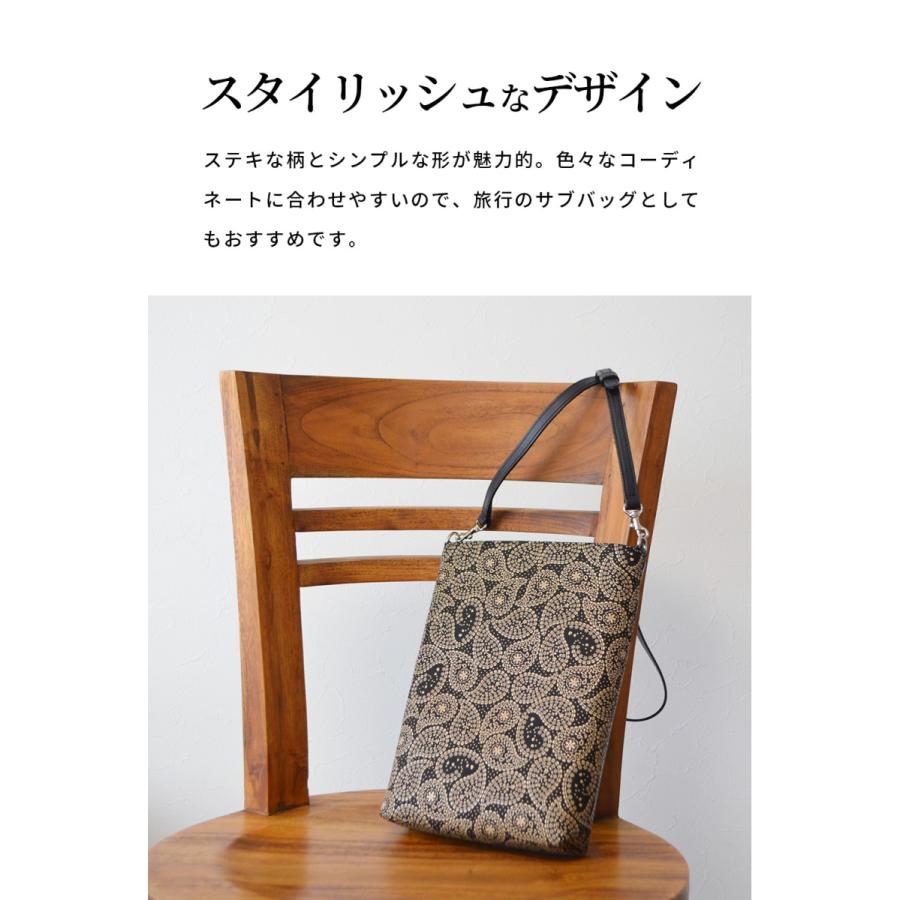 印傳屋 母の日 ショルダーバッグ 印伝 6046 レディース 甲州印伝 印傳屋 母の日 ショルダーバッグ 印伝 6046 レディース 甲州印伝