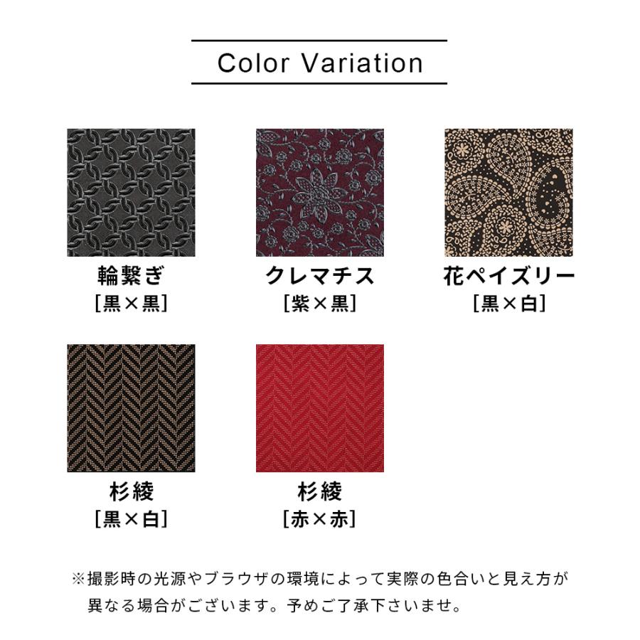 印傳屋（INDEN-YA） ショルダーバッグ 46ショルダー 印伝 6046