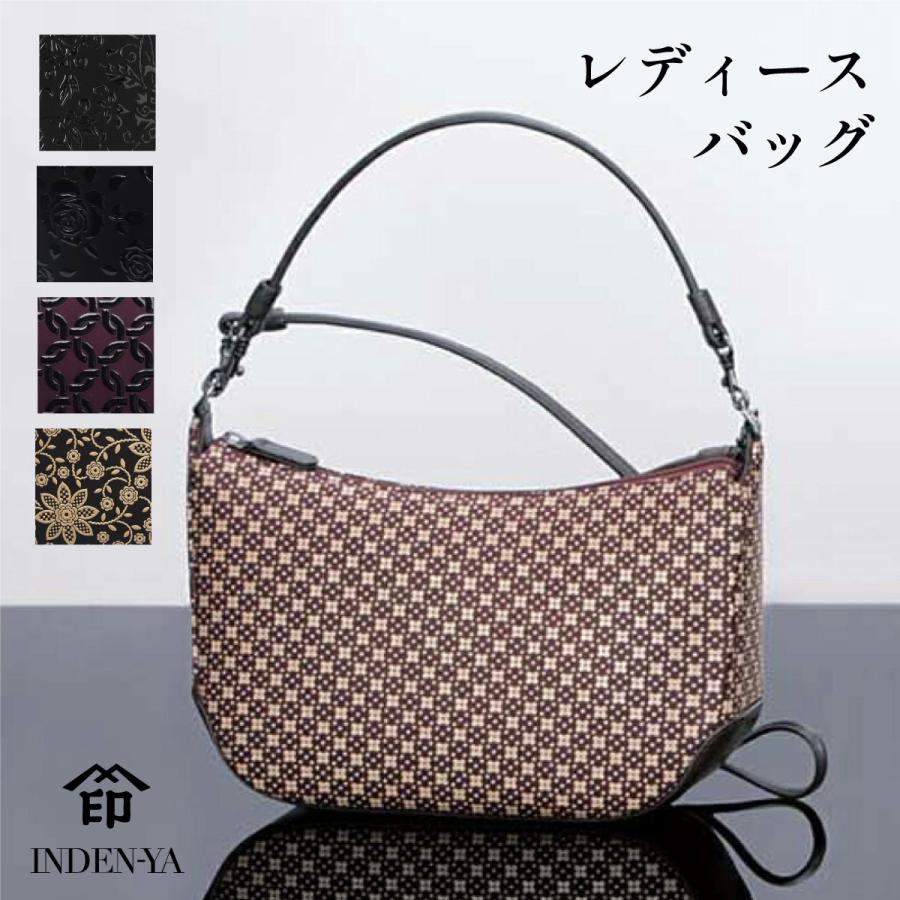 印傳屋（INDEN-YA） 卒業祝い ポシェット 印伝 本革 和柄 送料無料