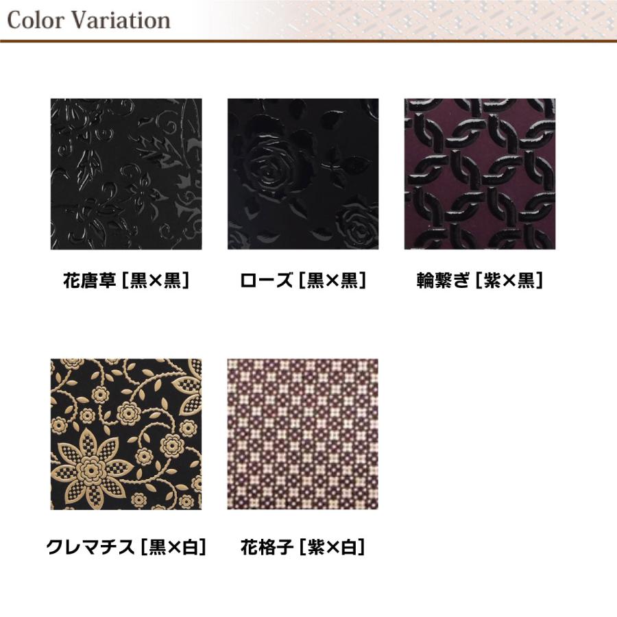 父の日 ポシェット 印傳屋 印伝 本革 和柄 送料無料 甲州印伝 本革 レザー 革 日本製 軽量 軽い おしゃれ 6105 プレゼント ギフト 母 花以外の画像