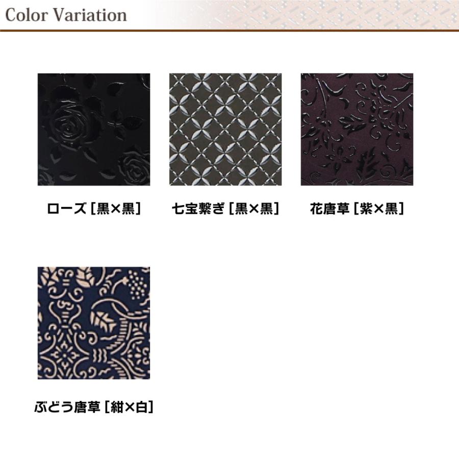 バレンタイン ポシェット 印傳屋 印伝 本革 和柄 送料無料 甲州印伝 本革 レザー 革 日本製 軽量 軽い おしゃれ 6111 プレゼント ギフト 母 花以外 | 印傳屋 | 01