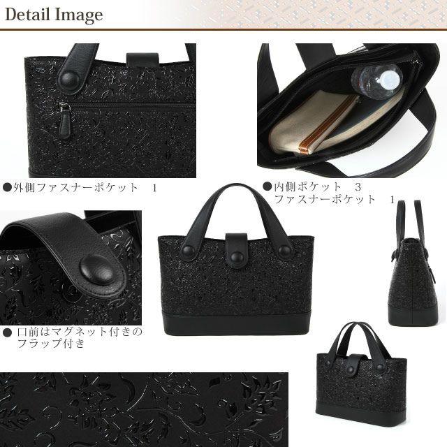 印傳屋（INDEN-YA） ハンドバッグ 印伝 手提げ 本革 和柄 送料無料