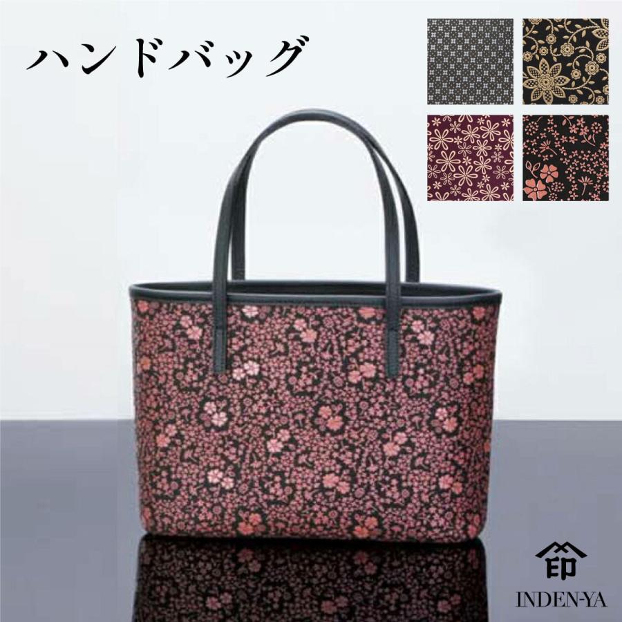 印傳屋 ハンドバッグ 花柄 ミモザ模様の印伝 74ハンドバッグ：印傳屋公式オンラインショップ