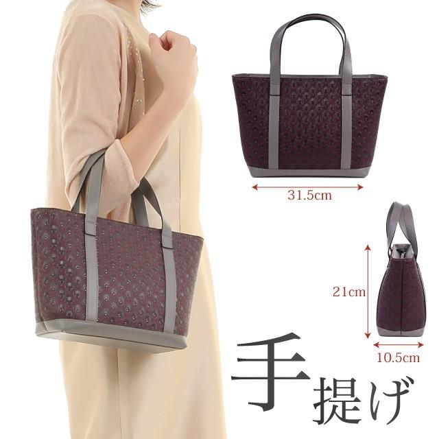印傳屋（INDEN-YA） ハンドバッグ 手提げ 本革 和柄 甲州印伝 本皮