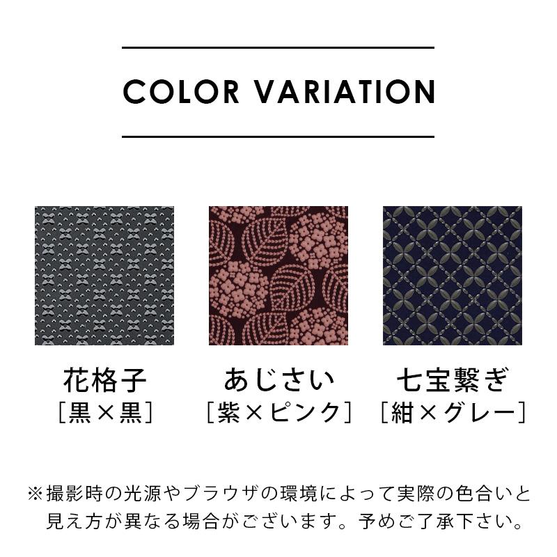 印傳屋 母の日 ハンド バッグ 2022年 新作 印伝 6373 手提げ 肩掛け 