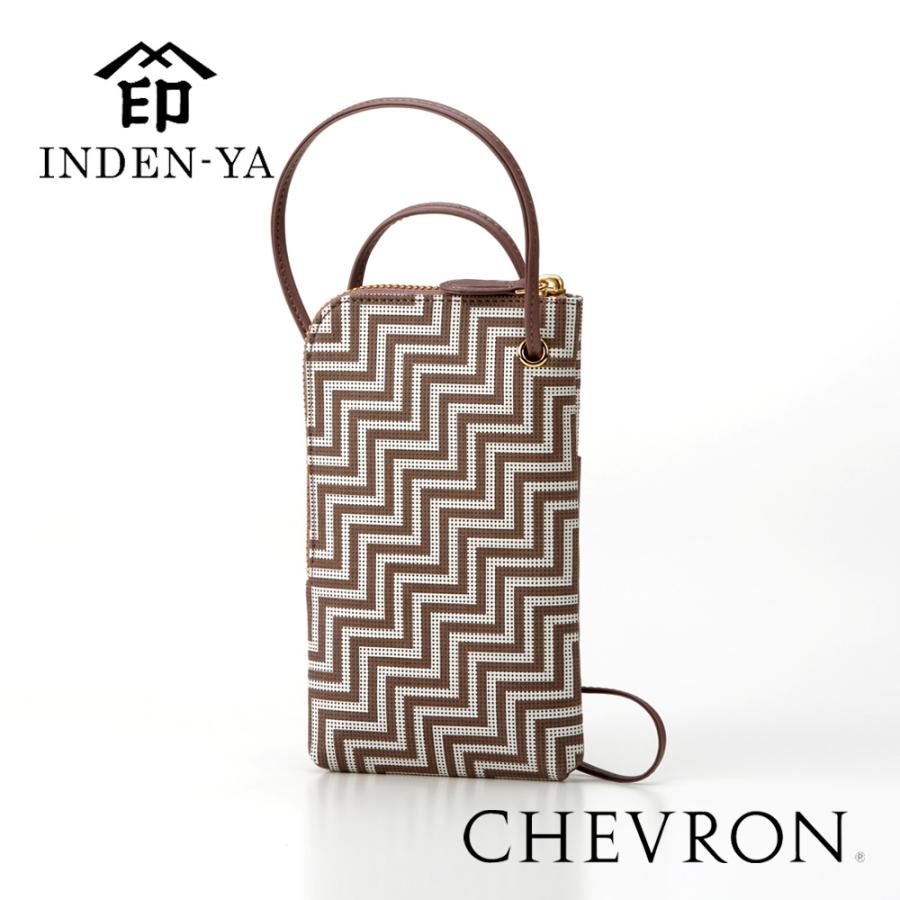 母の日 印傳屋 2023年 7609 CHEVRON シェブロン スマホショルダー スマホポーチ スマホポシェット ショルダーバッグ 日本製 レディース ギフト 本革 | 印傳屋