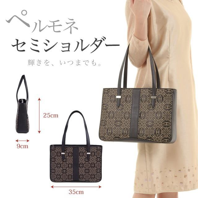 印傳屋（INDEN-YA） セミショルダーバッグ ペルモネ(PERMONE) 本革 和