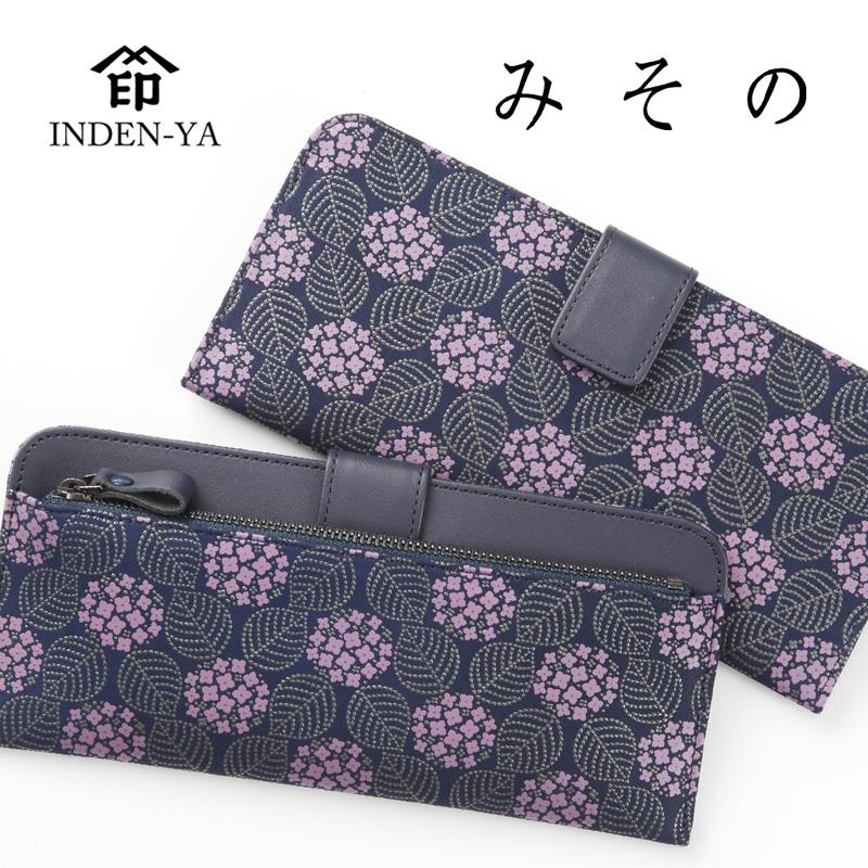 印傳屋（INDEN-YA） クリスマス 長財布 薄型 8003 みその レディース