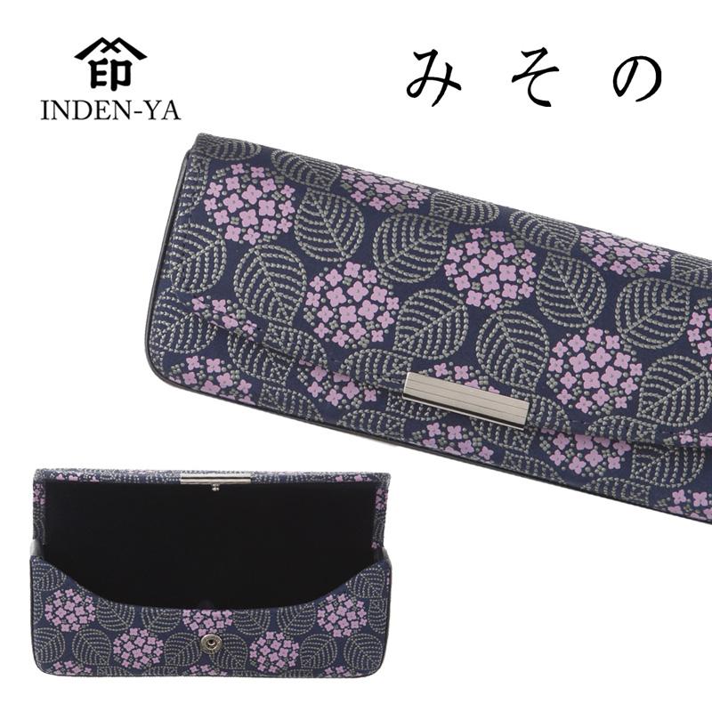 印傳屋（INDEN-YA） 父の日 夏財布 セット 財布 二つ折り No.2008 名刺 