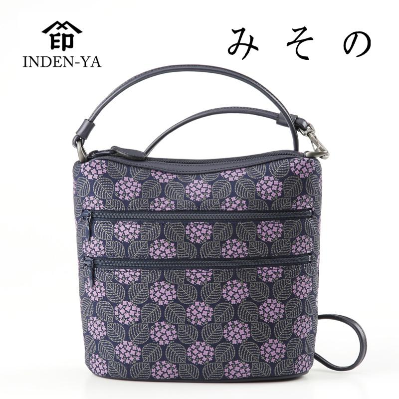 鹿革と漆の伝統工芸 サンアール Yahoo店