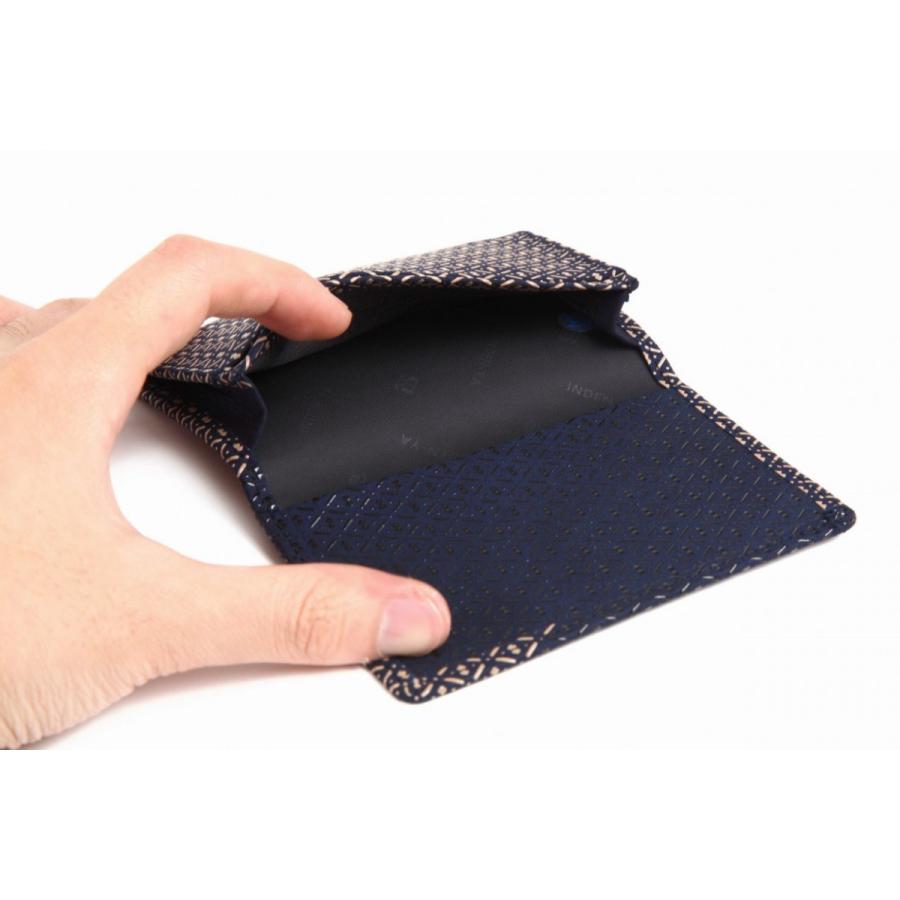 バレンタイン 名刺入れ 印傳屋 印伝 本革 和柄 庵(Iori) 送料無料 甲州印伝 本革 レザー 日本製 軽量 軽い おしゃれ 8205 プレゼント ギフト  母 花以外 | 印傳屋 | 01