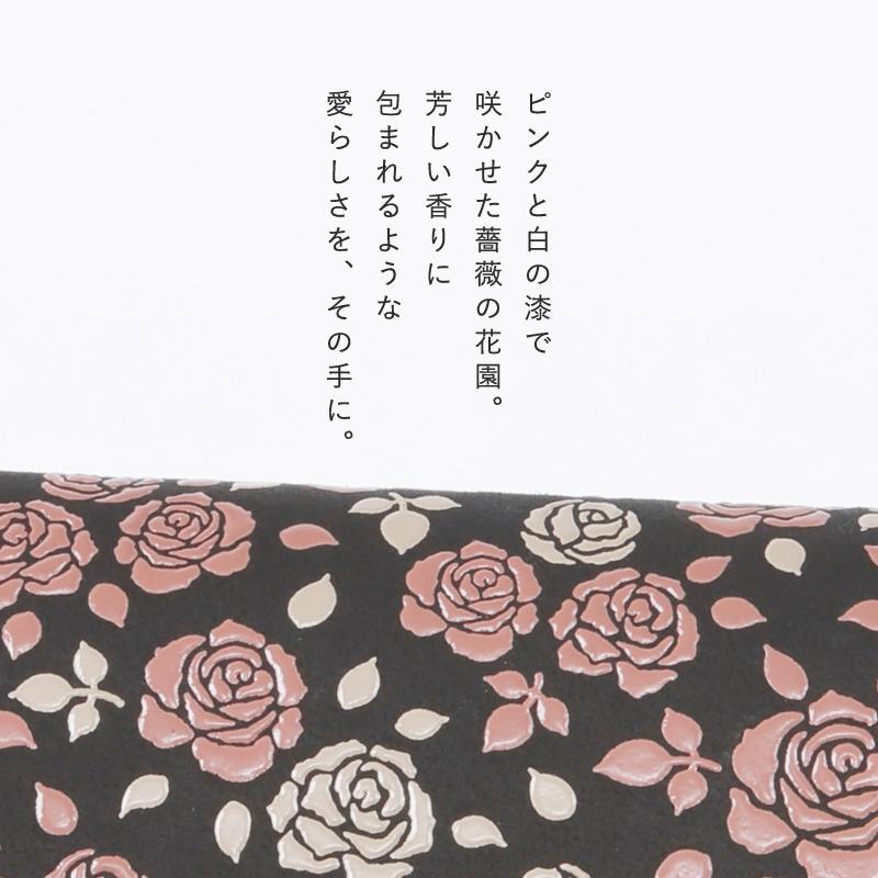 印傳屋（INDEN-YA） ポシェット 印伝 バッグ 本鹿革 和柄 かぐわ 甲州