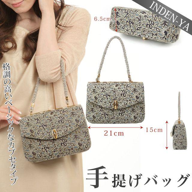 印傳屋（INDEN-YA） バレンタイン ハンドバッグ 印伝 手提げ 本革 和柄