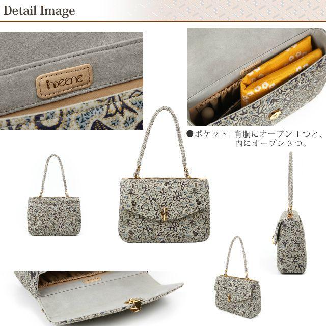 印傳屋　インディーヌ ハンドバッグ 印傳屋（INDEN-YA） ハンドバッグ 印伝 手提げ 本革 和柄 青灰色