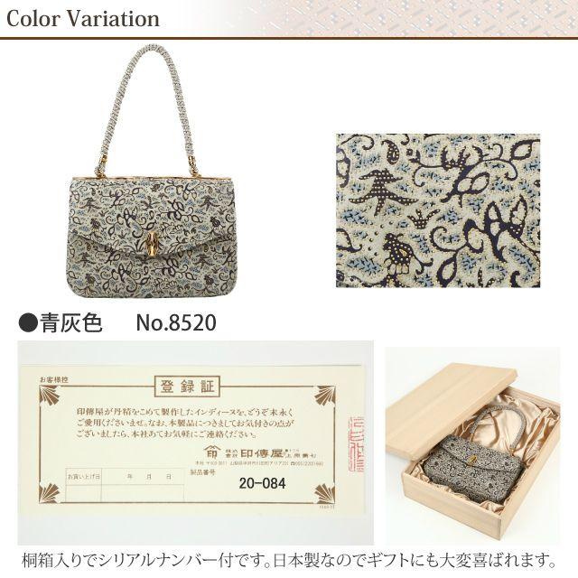 印傳屋（INDEN-YA） バレンタイン ハンドバッグ 印伝 手提げ 本革 和柄