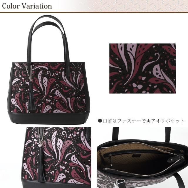 父の日 ハンドバッグ 印傳屋 印伝 本革 和柄 フリノス(frinoce) 甲州印伝 本革 レザー 革 日本製 軽量 軽い おしゃれ 8709 プレゼント ギフト 母 花以外の画像