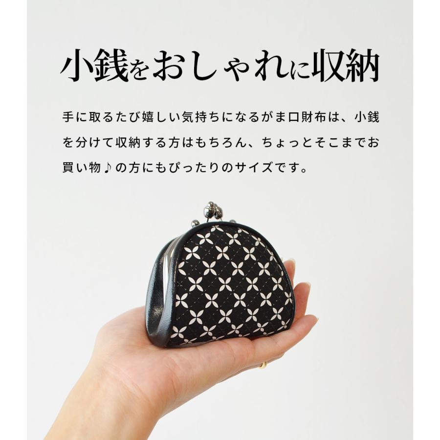 4mama　印傳屋　更紗　がま口　印傳屋ショルダー二点セット 印傳屋 印伝 二つ折財布 1607 レディース 和柄 本革 がま口 女性
