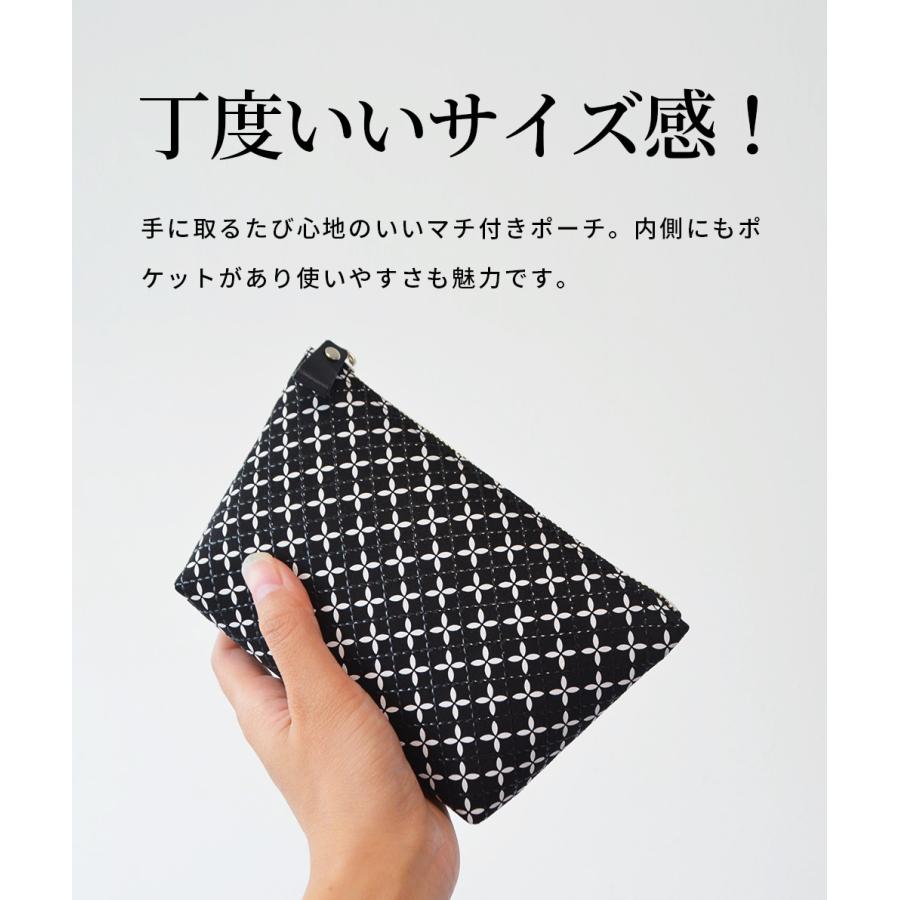 父の日 ポーチ 印傳屋 印伝 8810 そよか レディース 甲州印伝 上原勇七 印傳 本鹿革 本革 革 コスメポーチ 化粧ポーチ レザー ギフト 母 花以外_3