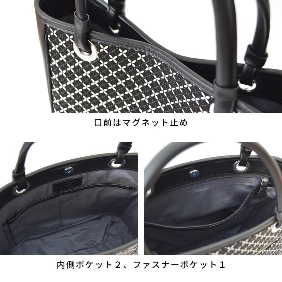 印傳屋　 ハンドバッグ 印傳屋 ハンドバッグ 印伝 8813 そよか 手提げ レディース 甲州