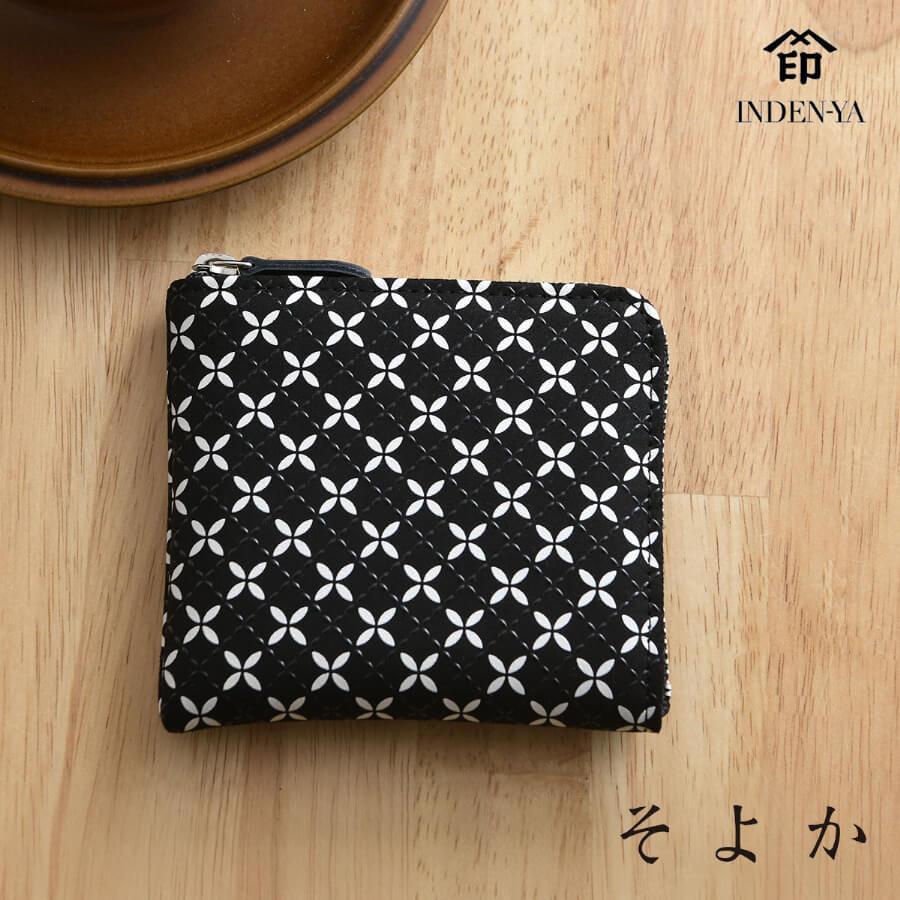 未使用品】印傳屋 L字型小銭入れ ふすべ 小桜 仕切り付き 未使用品