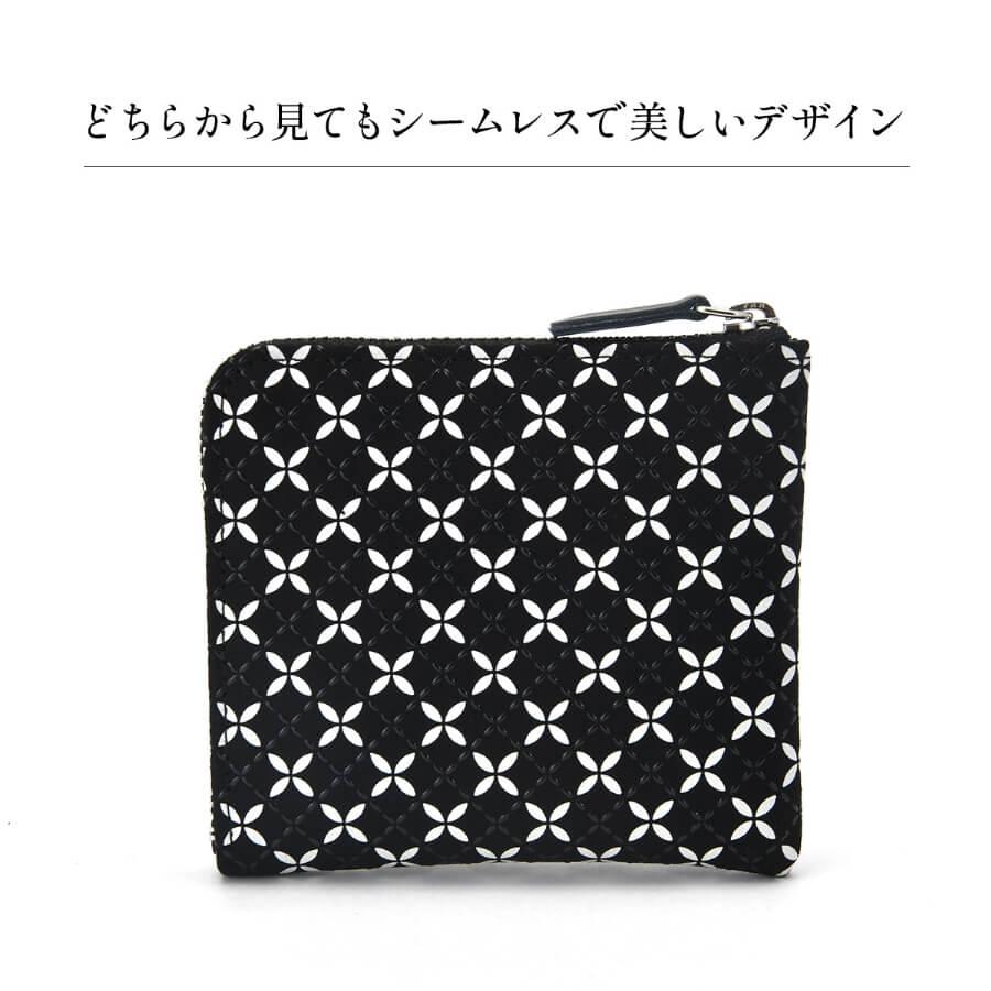 印傳屋（INDEN-YA） 卒業祝い 春財布 小銭入れ L字ファスナー 印伝