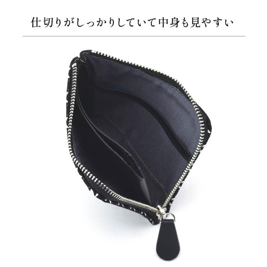 未使用品】印傳屋 L字型小銭入れ ふすべ 小桜 仕切り付き 未使用品