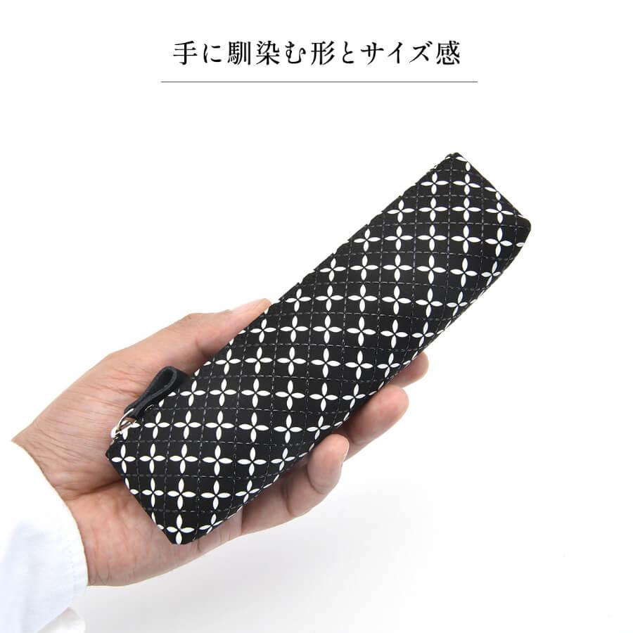 印傳屋（INDEN-YA） 卒業祝い ペンケース 印伝 88 そよか 筆箱