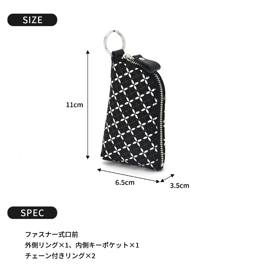 キーケース【印傳屋】 4703main-.jpg