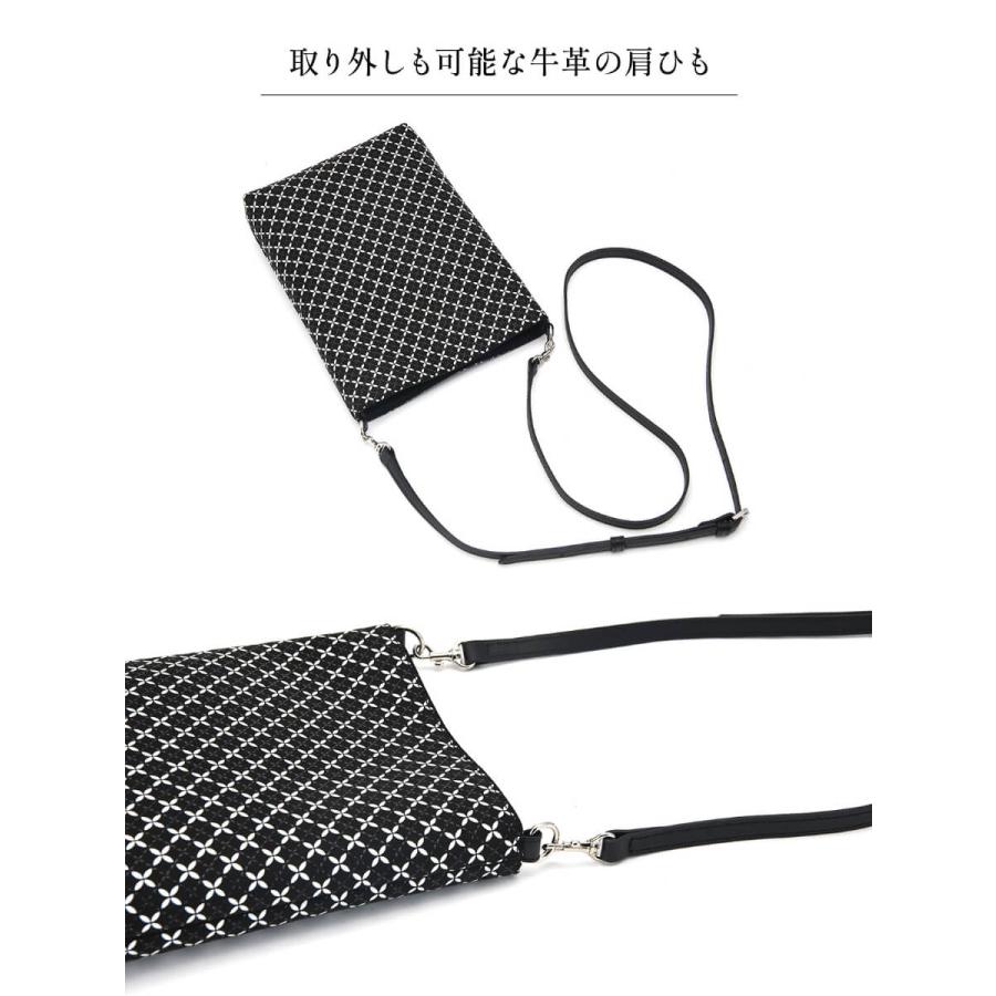 印傳屋 母の日 ショルダーバッグ 印伝 8819 そよか かばん 印傳屋 母の日 ショルダーバッグ 印伝 8819 そよか かばん
