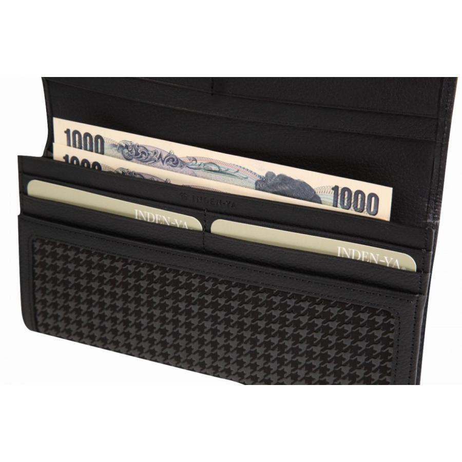 バレンタイン 春財布 長財布 印傳屋 印伝 束入 和柄 隼人(はやと) 送料無料 甲州印伝 本革 レザー 革 日本製 軽量 軽い おしゃれ 8922 ギフト  母 花以外 | 印傳屋 | 09