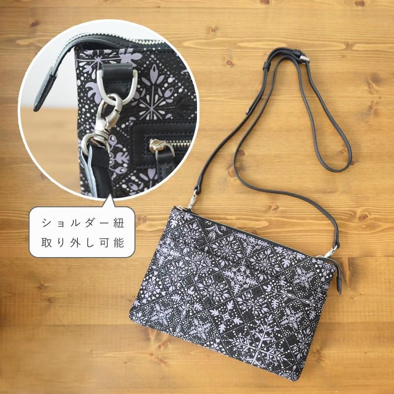 印傳屋（INDEN-YA） 卒業祝い ポシェット 9004 CIASOM(シアソム